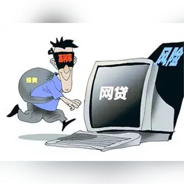 易租寶新模式引領(lǐng)互聯(lián)網(wǎng)金融潮流的最新消息